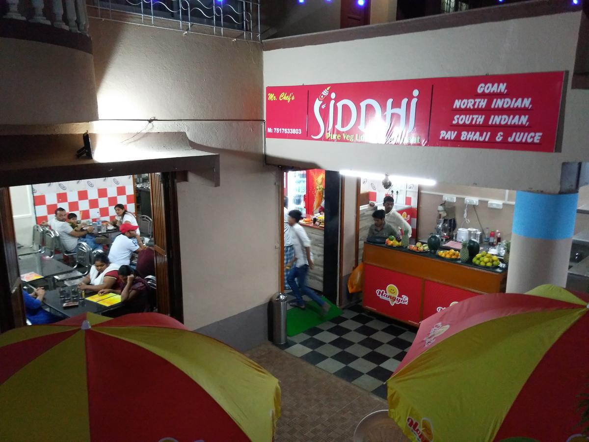 Hotel Wave Panaji